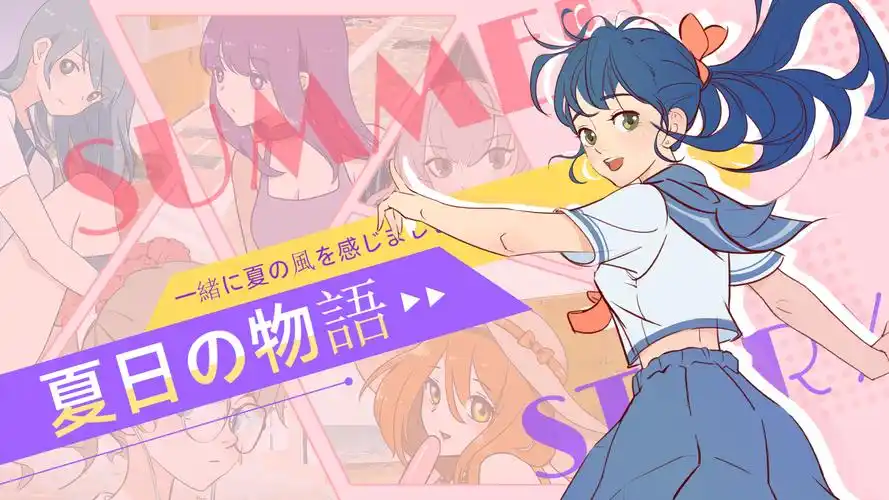 a视频今日主推热播剧长安夜行录