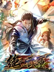 a视频动漫罗小黑战记海报